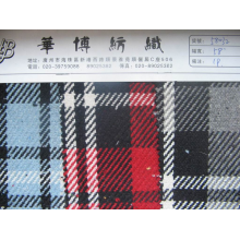 华博纺织-格仔 