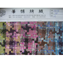 华博纺织-格仔 