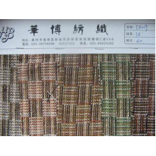 华博纺织-格仔 