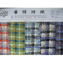 华博纺织-格仔 