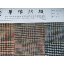 华博纺织-格仔 