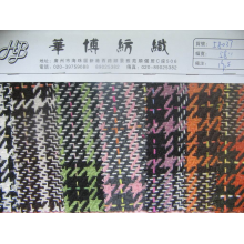 华博纺织-格仔 