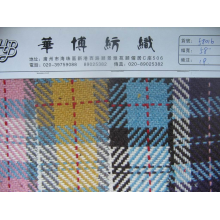 华博纺织-格仔 