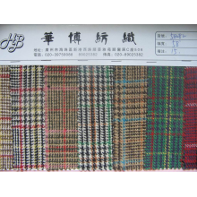华博纺织-格仔 