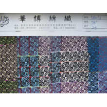 华博纺织-格仔 