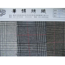 华博纺织-格仔 