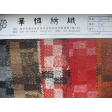 华博纺织-格仔 