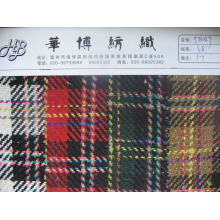 华博纺织-格仔 