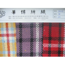 华博纺织-格仔 