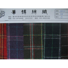 华博纺织-格仔 