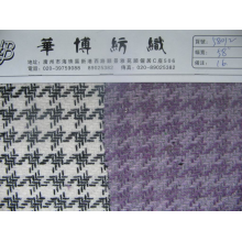 华博纺织-格仔 