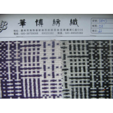 华博纺织-格仔 