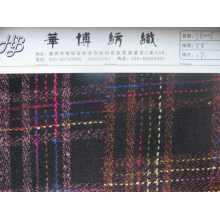 华博纺织-格仔 