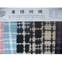 华博纺织-格仔 