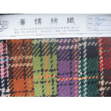 华博纺织-格仔 
