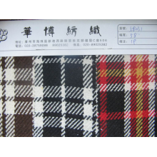 华博纺织-格仔 