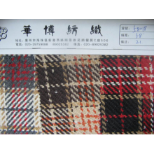 华博纺织-格仔 