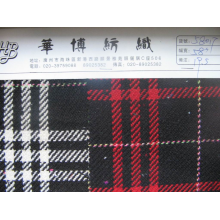 华博纺织-格仔 