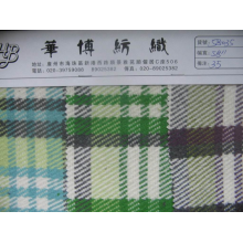 华博纺织-格仔 