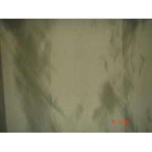 上海兴南纺织品贸易有限公司-涤丝纺PP-38 