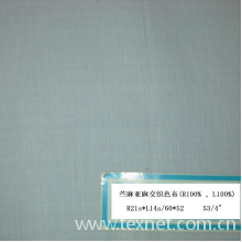 铜陵市红庆麻业有限公司-苎麻亚麻交织面料 