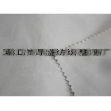 吴江逸派纺织有限公司-棉涤2/2斜
