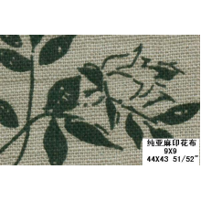 广州雷梦诺贸易有限公司(企业驻穗办)-麻棉布 