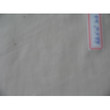 苏州南宇印染服饰有限公司-锦棉 