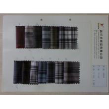 绍兴县尚纤纺织品有限公司-交织面料 