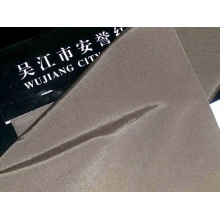 吴江市安誉纺织有限公司-锦棉闪变影条 