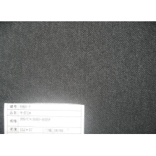 绍兴大唐纺织有限公司-仿牛仔03-7 