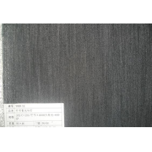 绍兴大唐纺织有限公司-仿牛仔08-32 