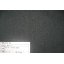 绍兴大唐纺织有限公司-仿牛仔06-408 