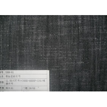 绍兴大唐纺织有限公司-仿牛仔08-81 