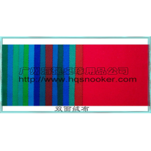 广州海强桌球用品经营部-双面绒布 