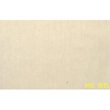 无锡宏和纺织有限公司-防辐射面料\防电磁波面料 