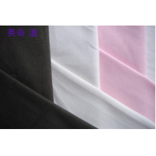 苏州舒元纺织有限公司-棉锦弹力 