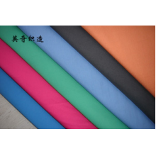 苏州舒元纺织有限公司-棉锦 