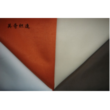苏州舒元纺织有限公司-锦棉 