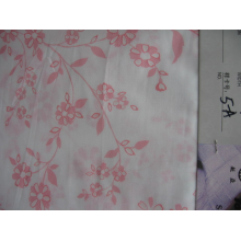 绍兴恒辉纺织品有限公司-cvc烂花绣花 