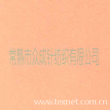 江苏省常熟市众成针纺织有限公司-人棉OP平布 