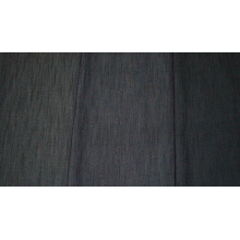 浙江新康发展有限公司-仿牛仔布 