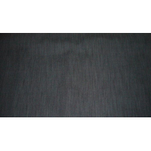 浙江新康发展有限公司-仿牛仔布 