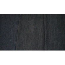 浙江新康发展有限公司-仿牛仔布 
