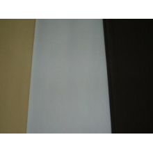 浙江新康发展有限公司-锦涤面料 