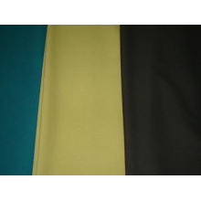 浙江新康发展有限公司-锦涤面料 