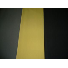 浙江新康发展有限公司-锦涤面料 