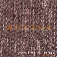 浙江宝润毛纺有限公司-精粗纺交织系列 