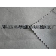吴江逸派纺织有限公司-锦棉