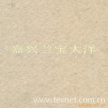 浙江宝润毛纺有限公司-兔羊绒系列 